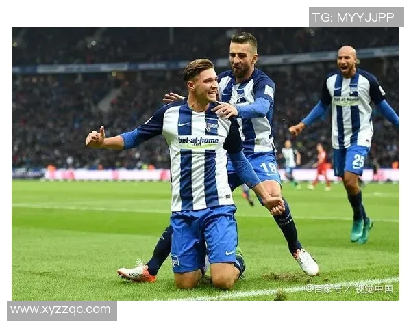 柏林赫塔大胜奥格斯堡，保级前景一片光明