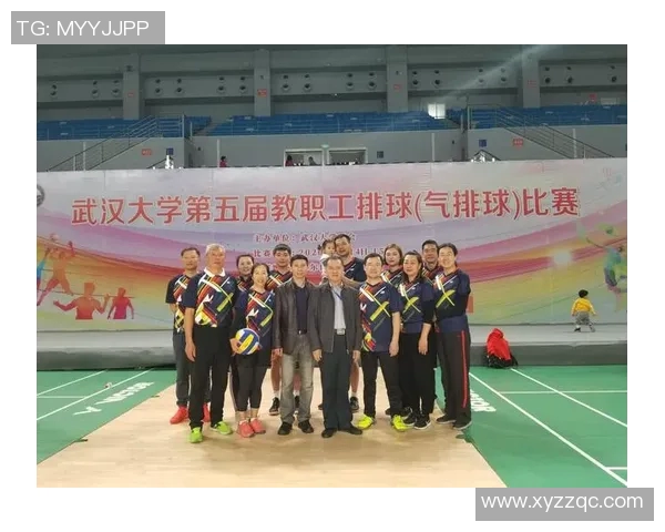 武汉排球队技术探讨：提升战术水平与团队协作的关键因素